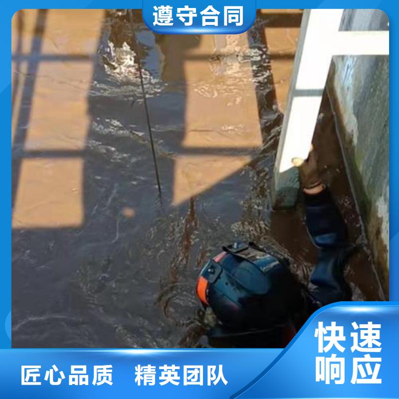 水下钻孔打眼-解决水下施工难题