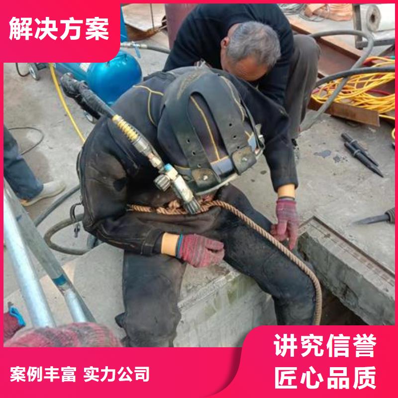 水下作业水下封堵公司实力雄厚