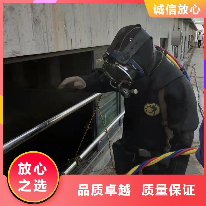 水下钻孔打眼-解决水下施工难题