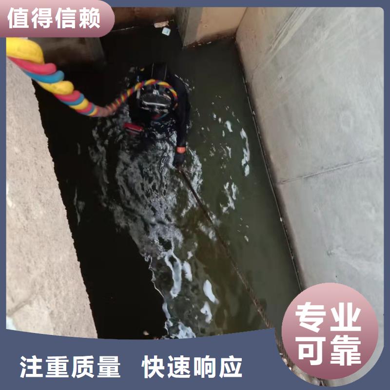 水下作业,水下照相服务免费咨询