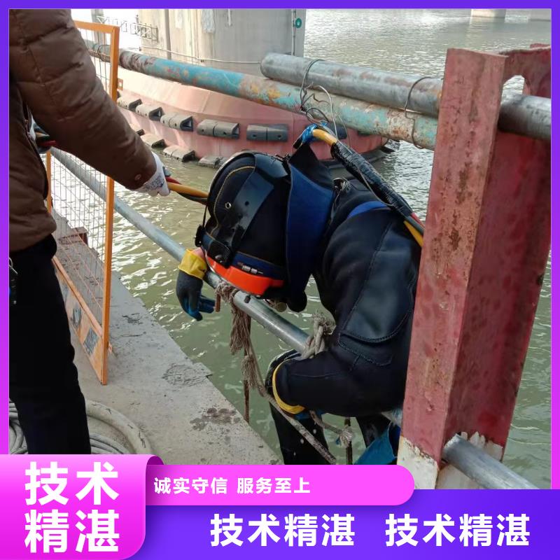 水下检测录像公司-承接各种水下工程