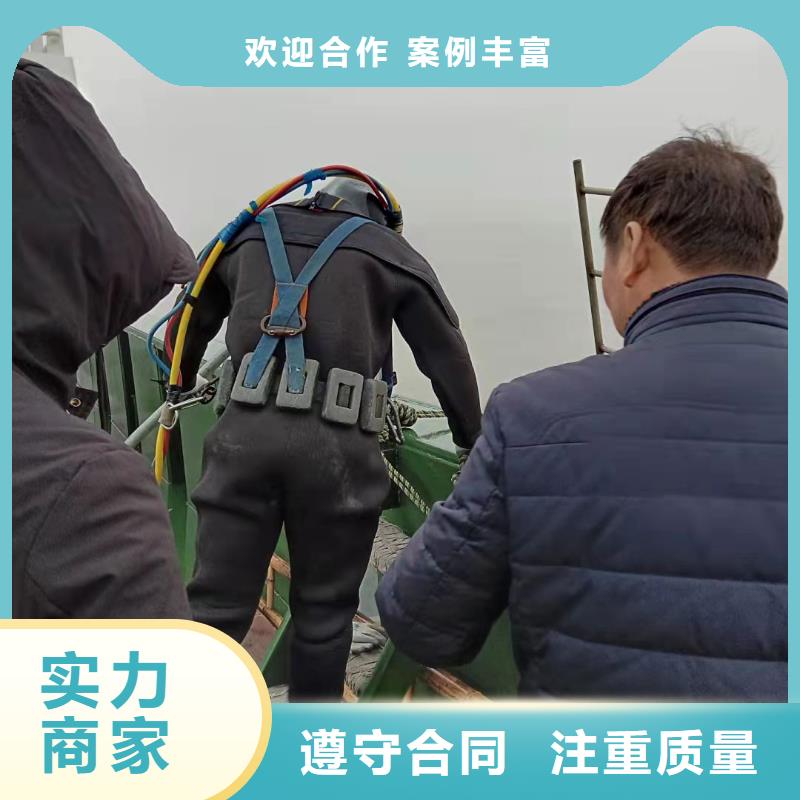 水下作业水下救援机器人效果满意为止