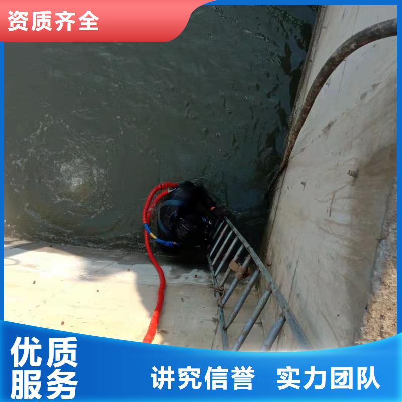 污水管道封堵公司-水下气囊封堵管道