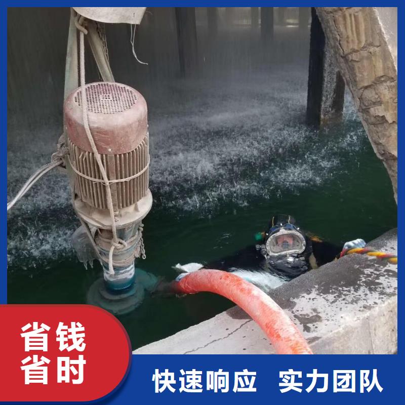 水下作业潜水打捞案例丰富