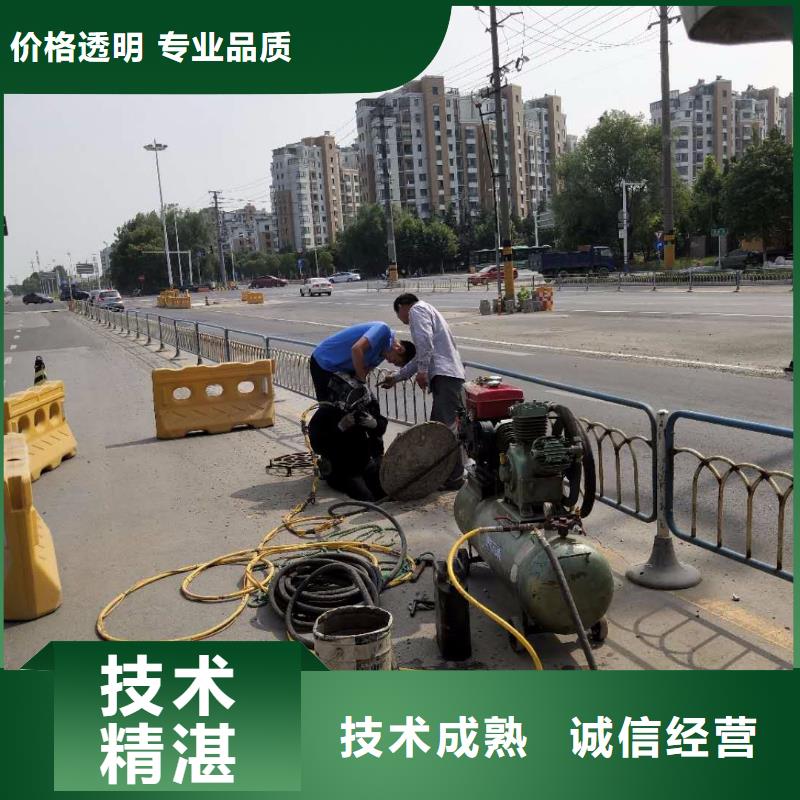 水下封堵管道公司-专业施工团队