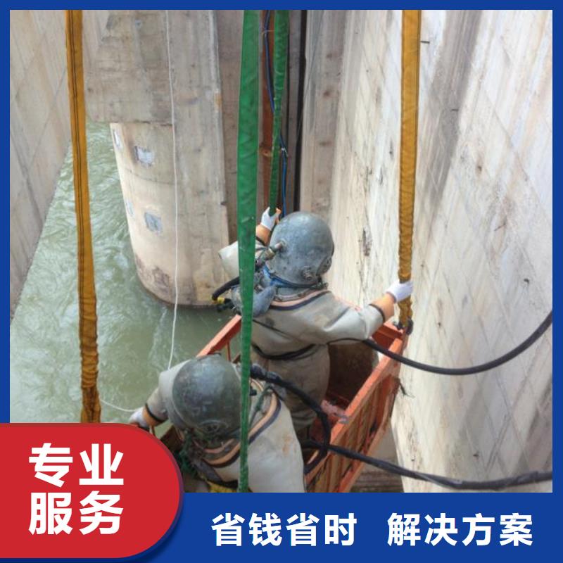 水下封堵管道公司-水下砌墙堵漏施工