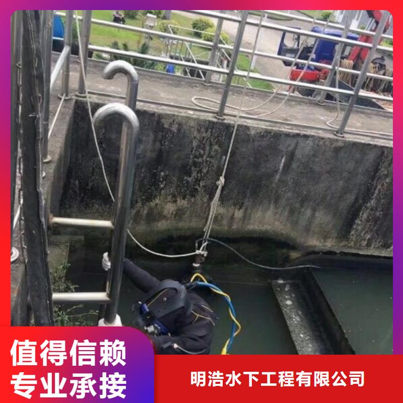 污水管道封堵公司-水下气囊封堵管道