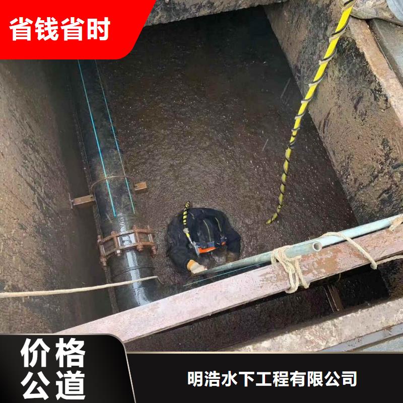 水下钻孔公司-实力派施工队