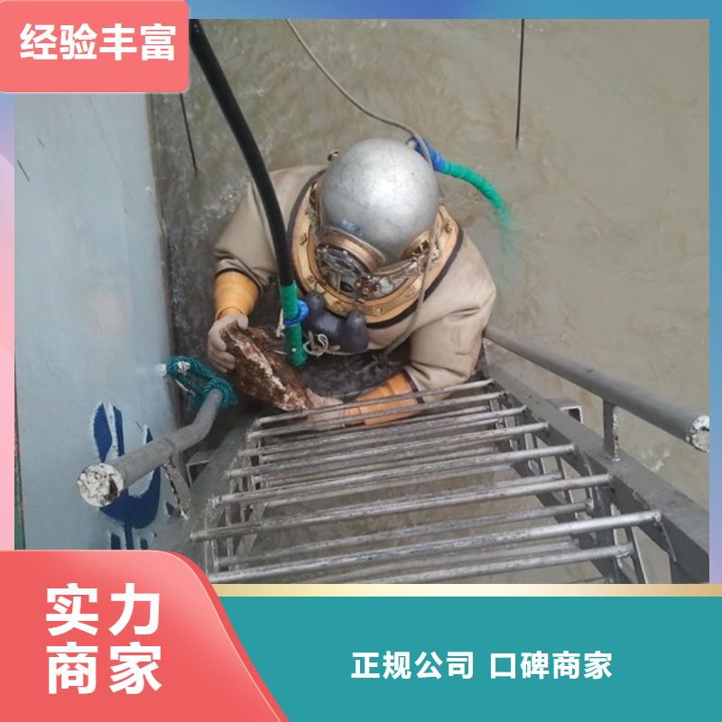 水下作业水下堵漏高性价比