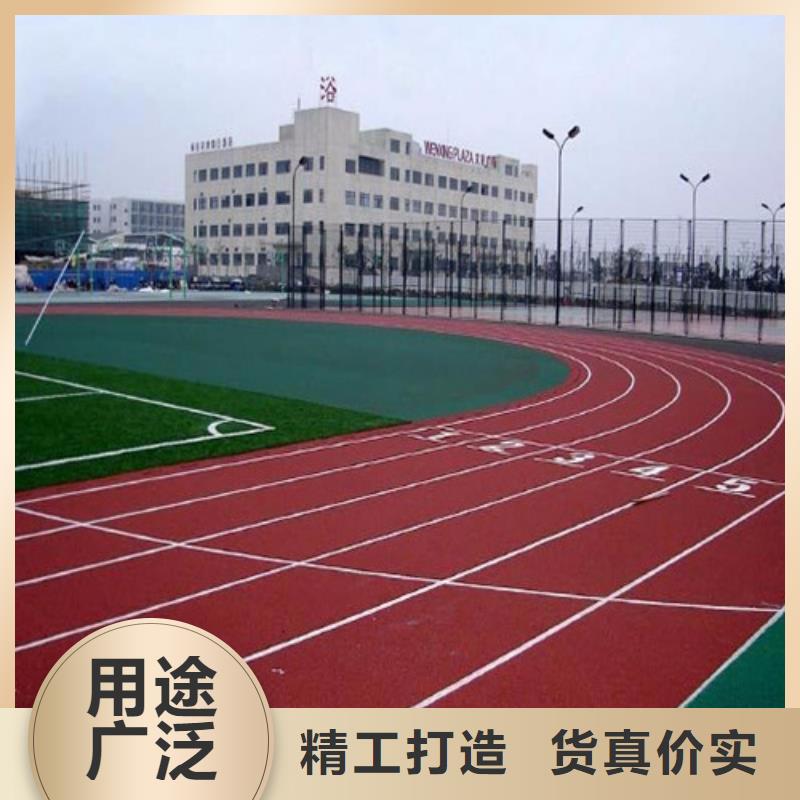 【塑胶跑道epdm塑胶颗粒大量现货供应】