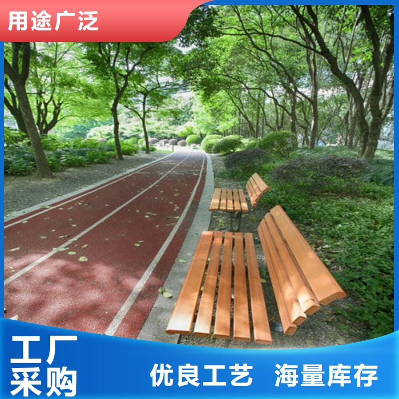 健身步道-【塑胶跑道】厂家实力雄厚