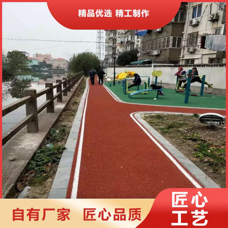 健身步道【人造草坪】全新升级品质保障