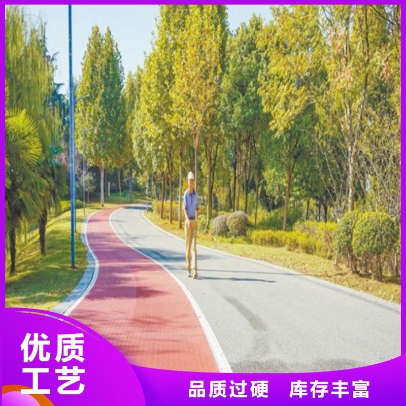 健身步道塑胶跑道定制速度快工期短