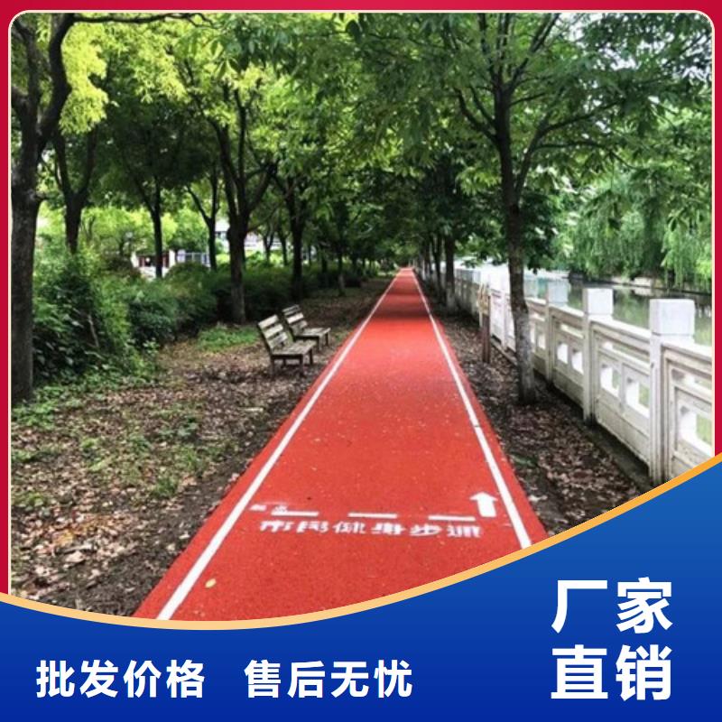 健身步道-塑胶跑道细节决定成败