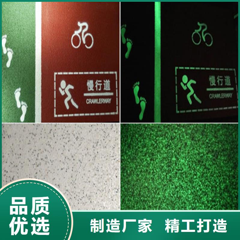 【健身步道PVC室内地坪工厂价格】