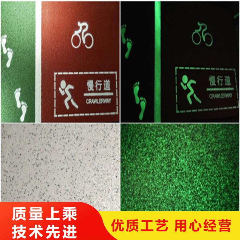 【健身步道】,体育馆塑胶跑道货源充足