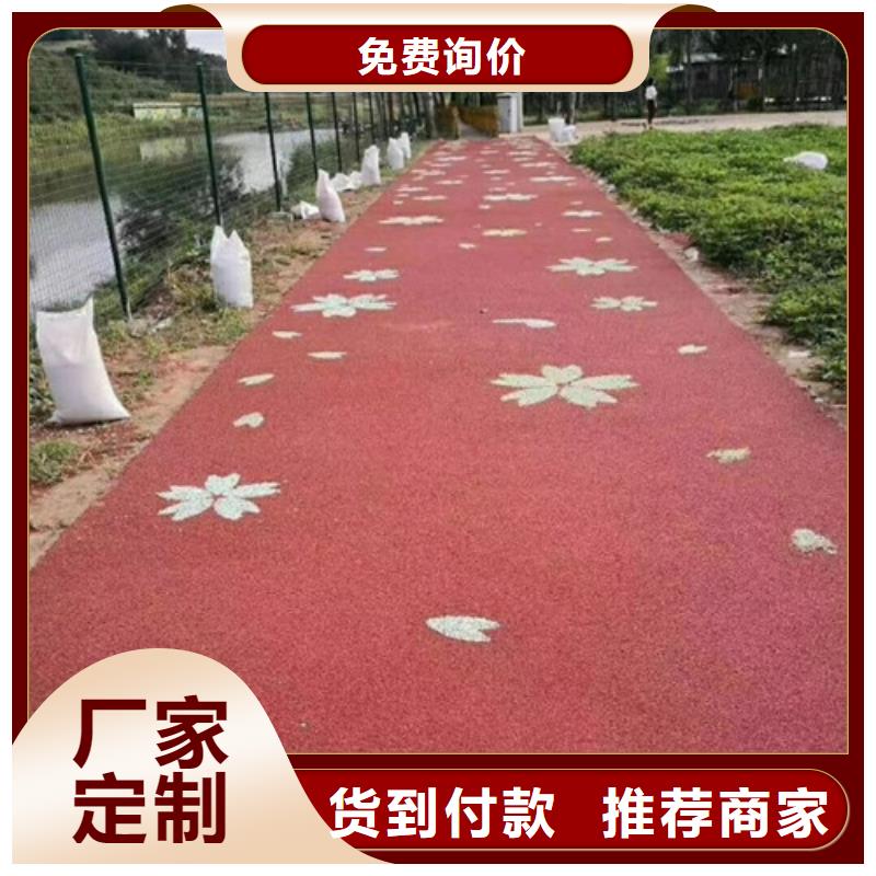 【健身步道】塑胶跑道当地厂家值得信赖