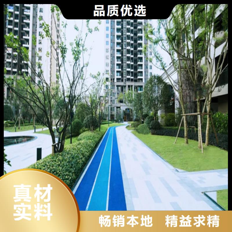 健身步道【人造草坪】全新升级品质保障