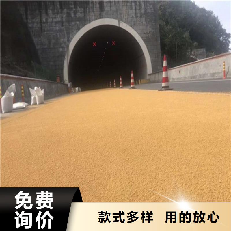 健身步道-塑胶跑道细节决定成败