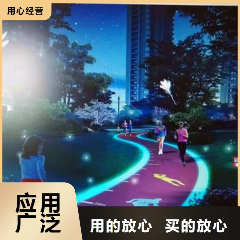 健身步道,仿真草皮实力厂商