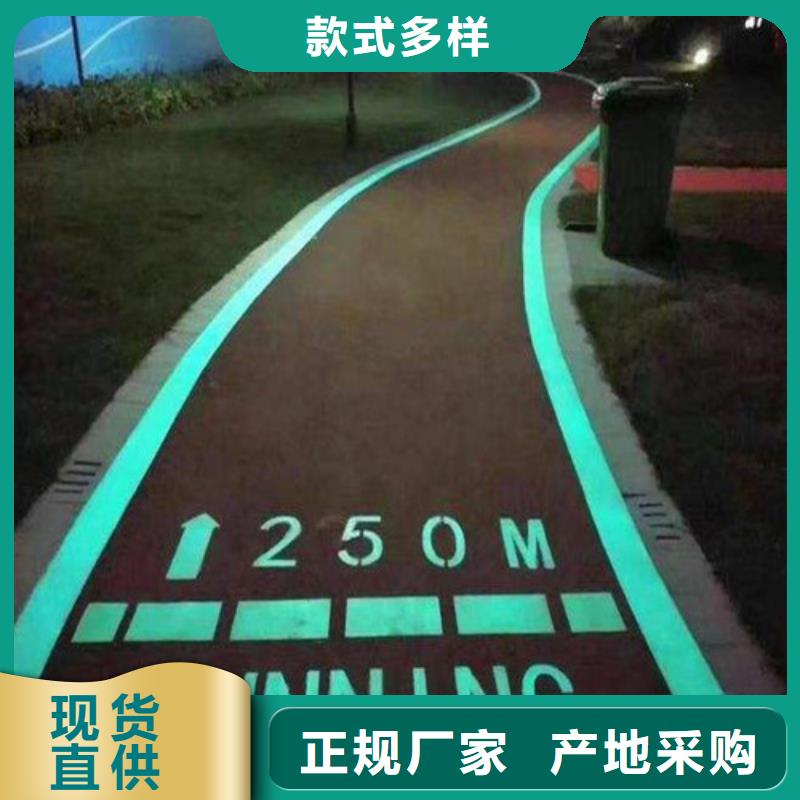 【健身步道】,体育馆塑胶跑道货源充足