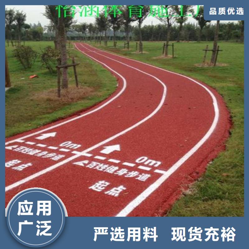 宁津道路改色择优推荐