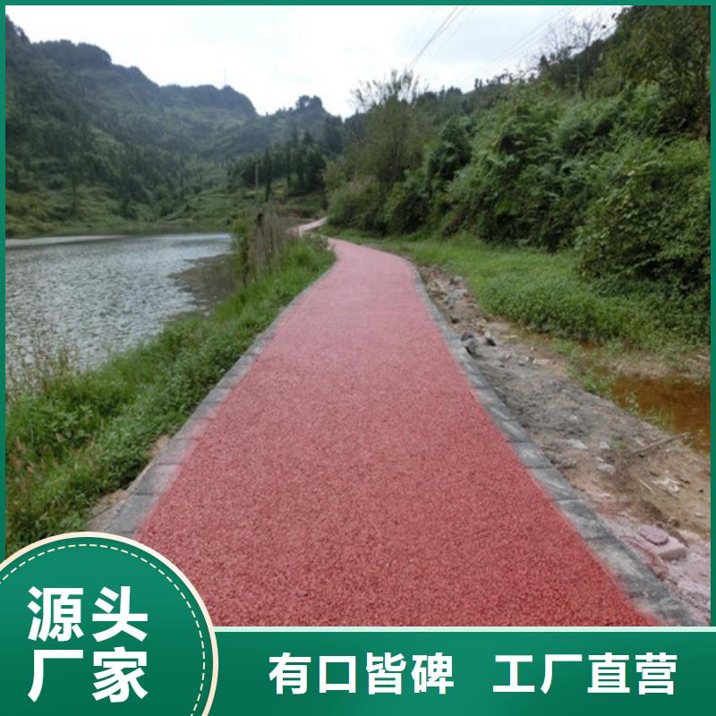 【健身步道】,体育馆塑胶跑道货源充足