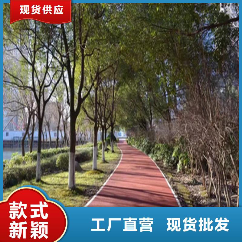 健身步道学校塑胶跑道工厂价格