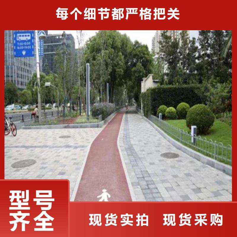 【健身步道】_人造草坪当地厂家值得信赖