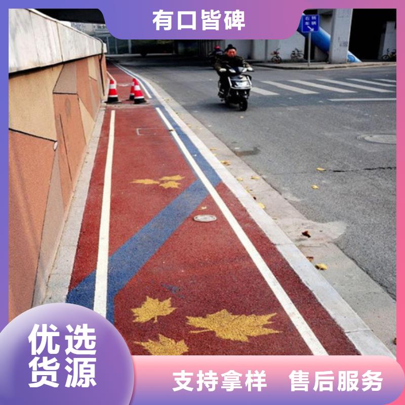 【健身步道_塑胶跑道正品保障】