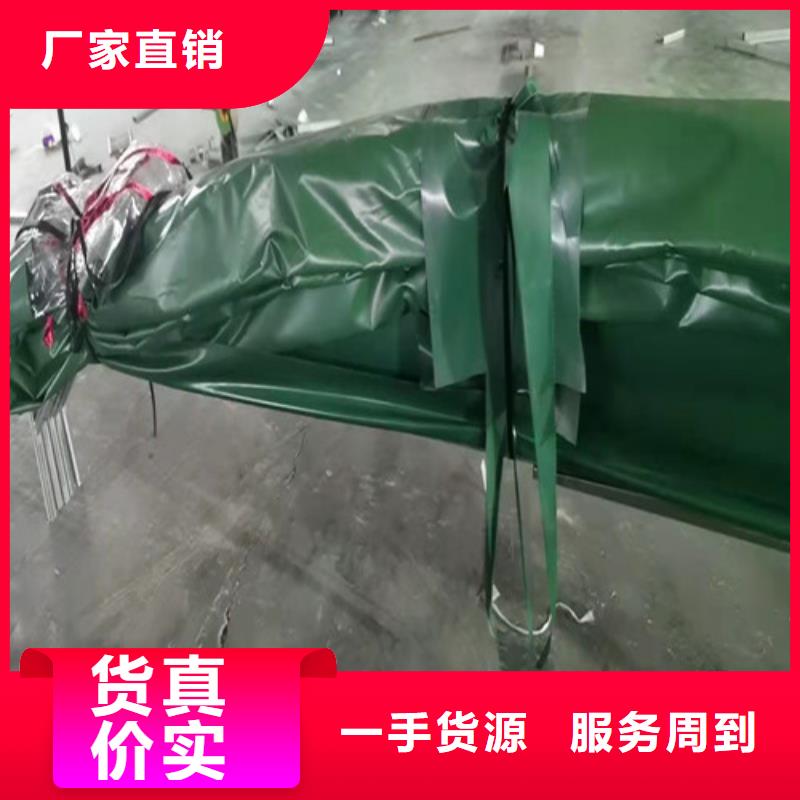 移动雨篷天博体育网页版登陆链接