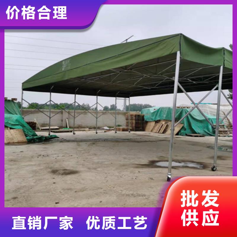 雨蓬推拉帐篷用心做产品