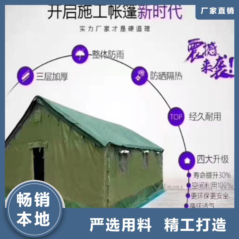 【雨蓬_推拉帐篷加工价格低】