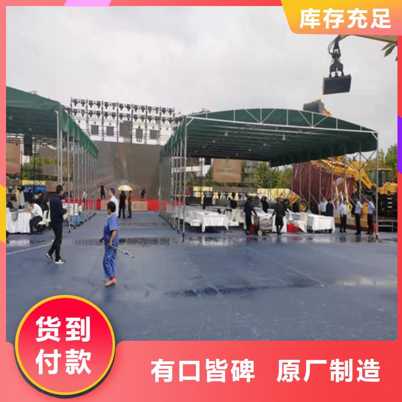 雨蓬推拉帐篷定做一站式采购商