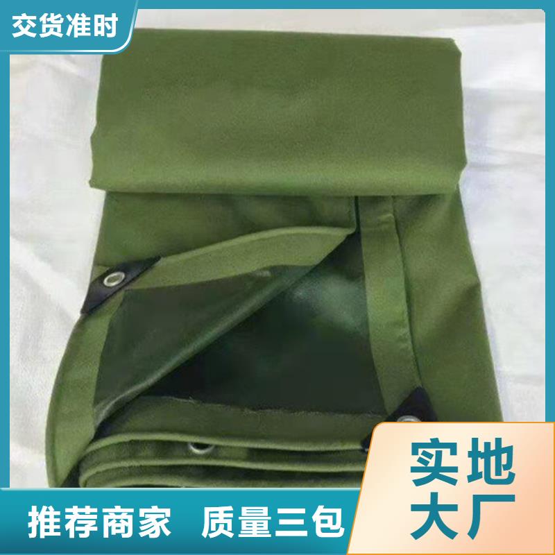 雨蓬物流帐篷实力优品