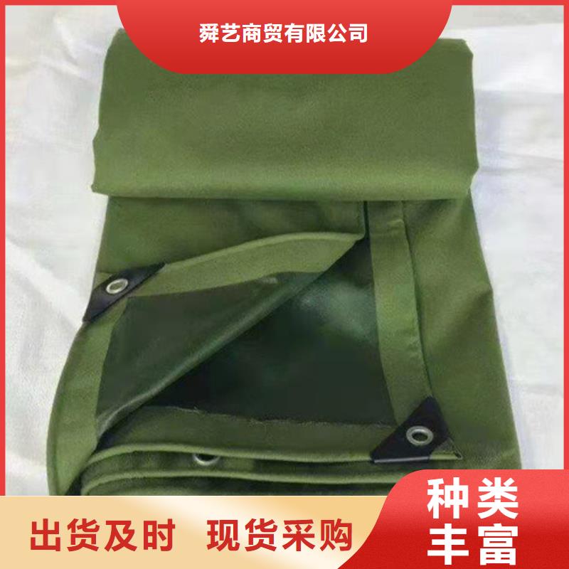 雨蓬推拉帐篷用心做产品