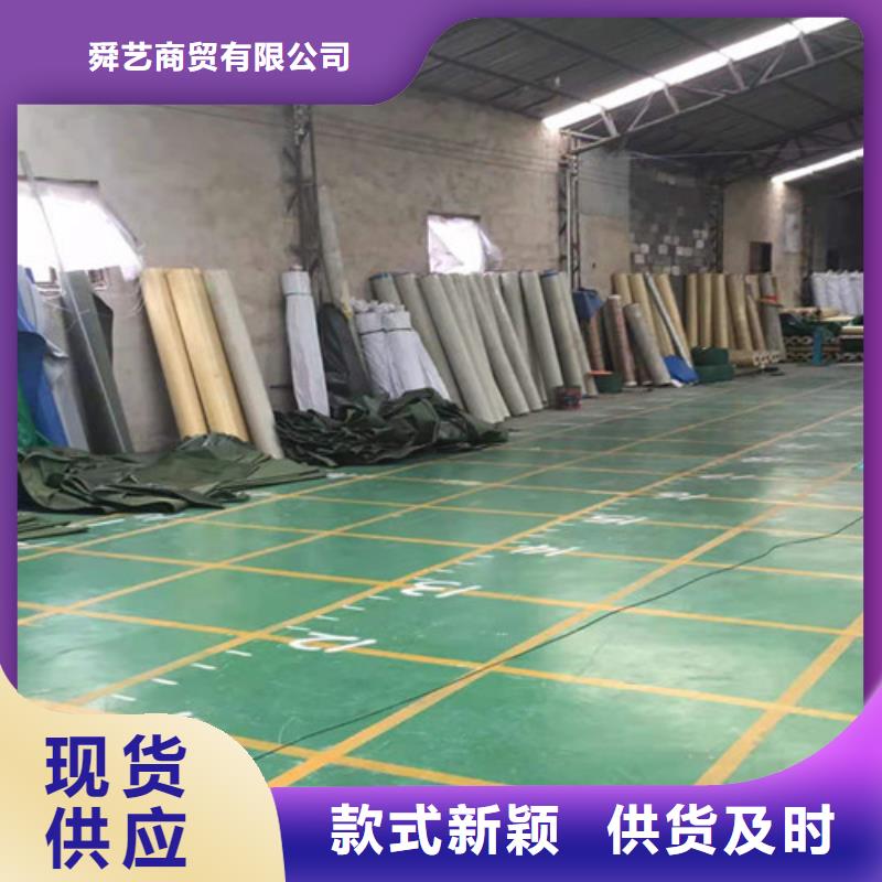 雨蓬仓储物流帐篷质优价廉