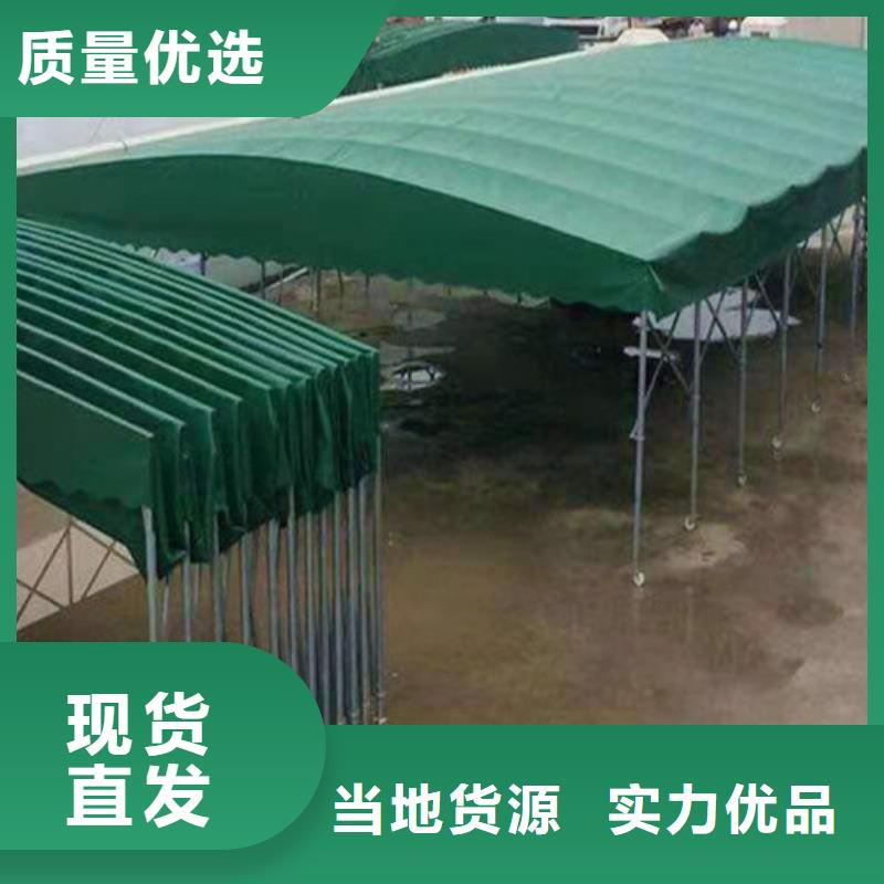 雨蓬推拉帐篷定做严谨工艺