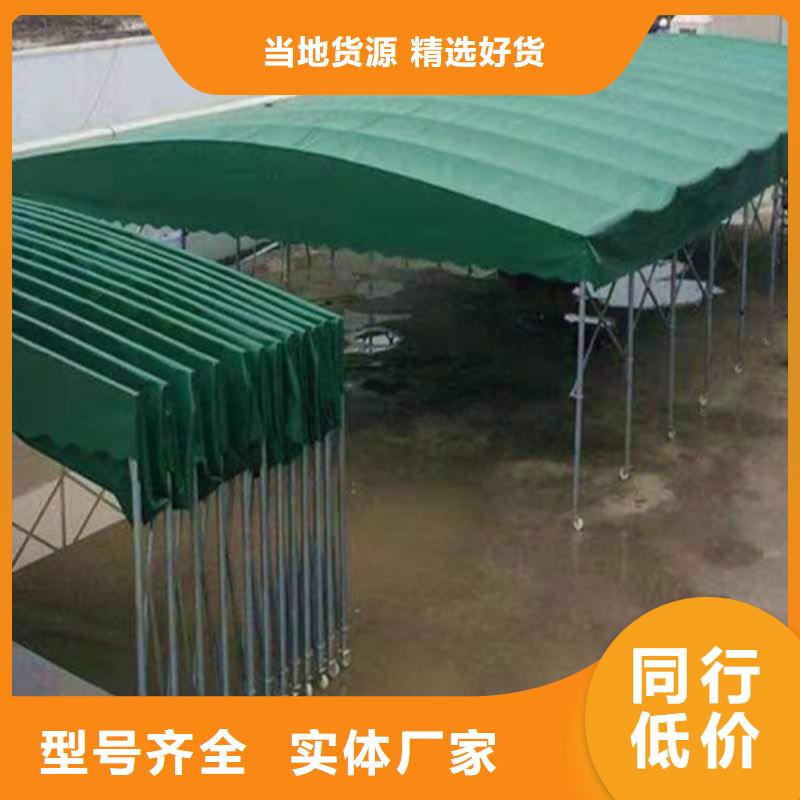 雨蓬推拉帐篷常年出售