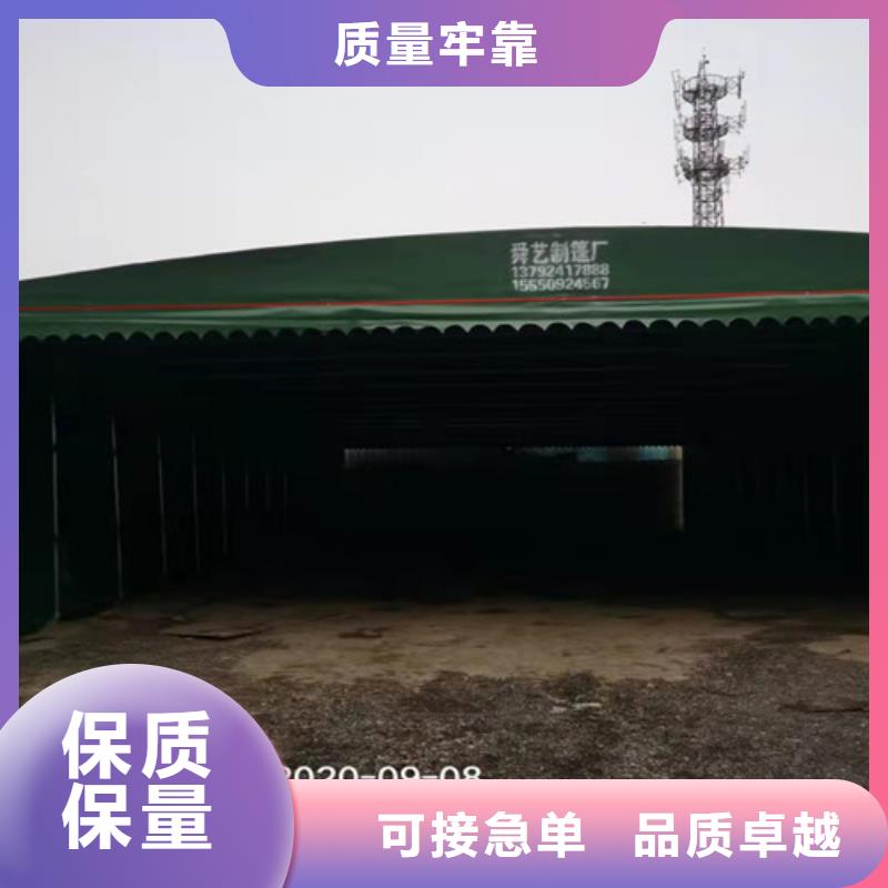 雨蓬仓储物流帐篷质优价廉