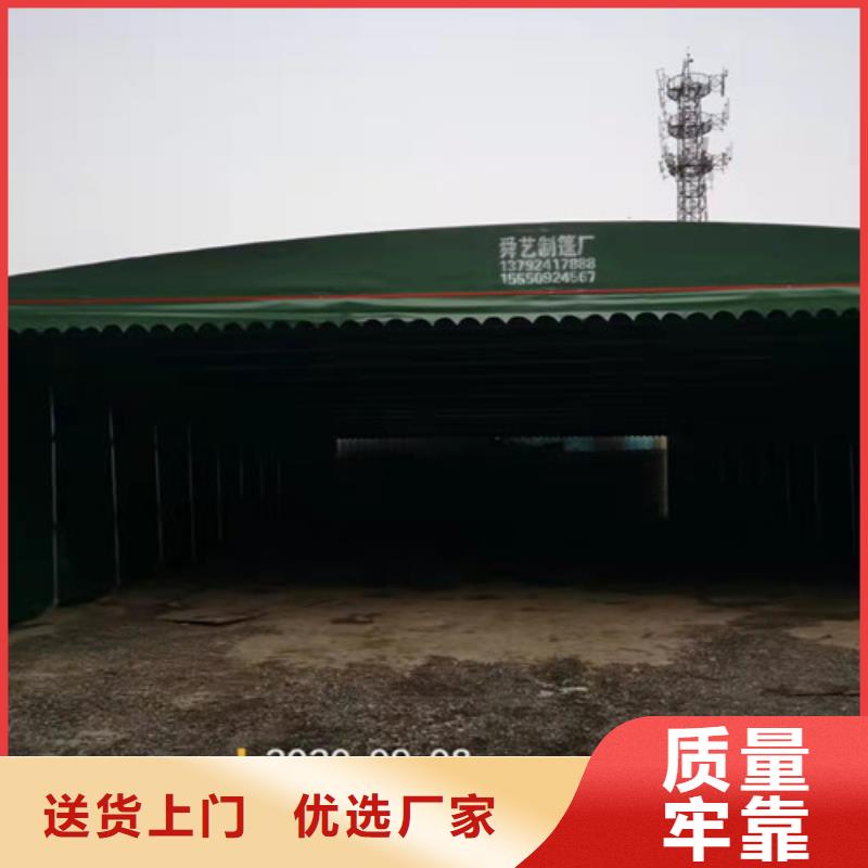 施工帐篷现货齐全