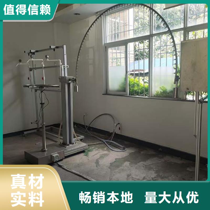 防水淋雨试验机,塑料塑胶检测仪器按需定制真材实料