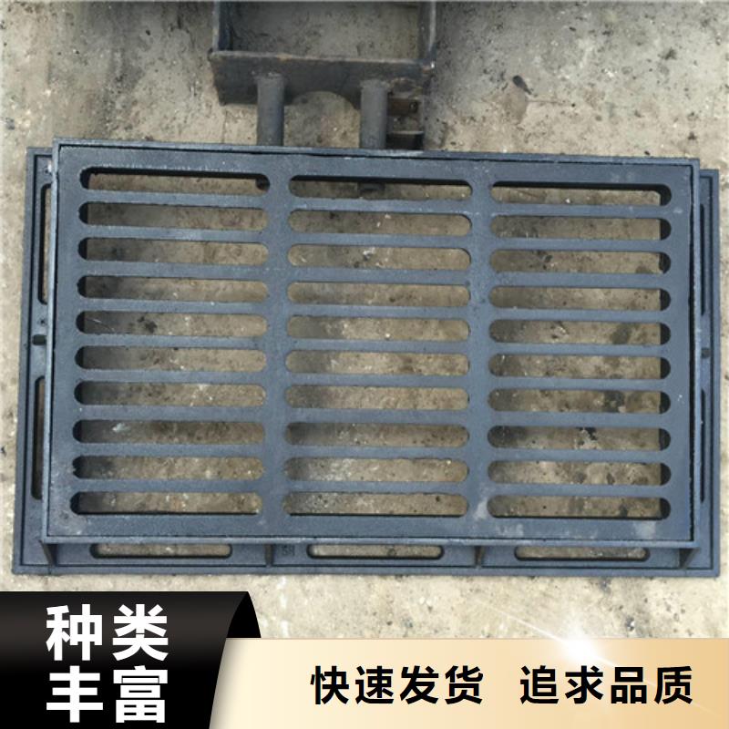 防盗型雨水篦子球墨铸铁-来电订购