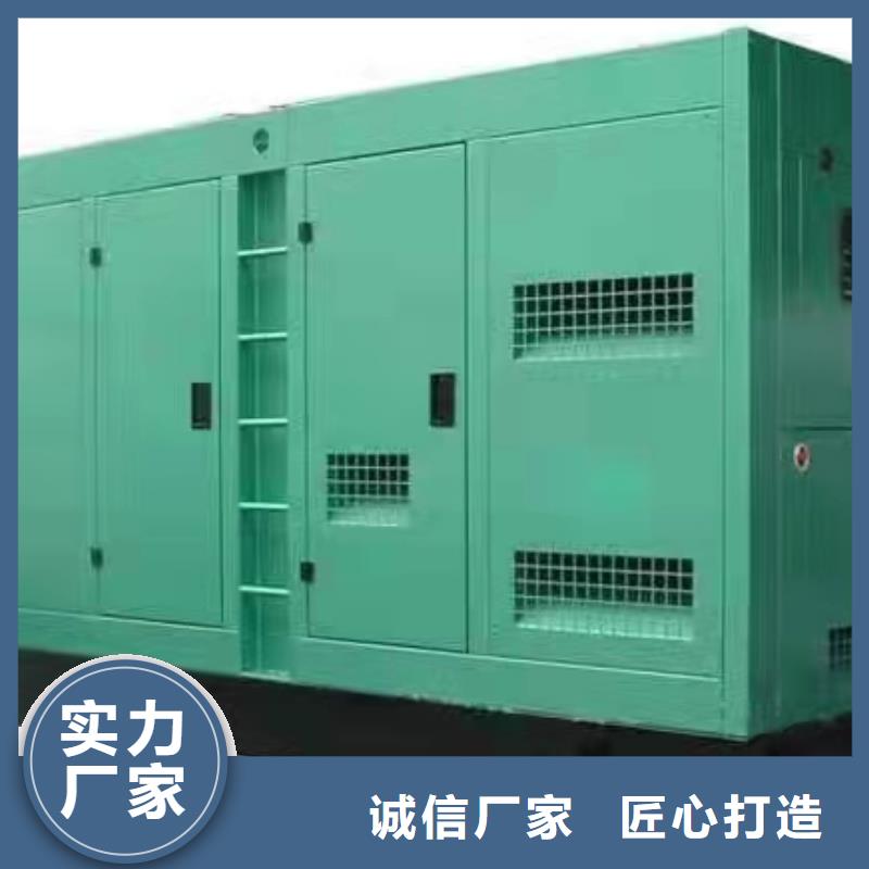 松江租赁1600KW发电机组