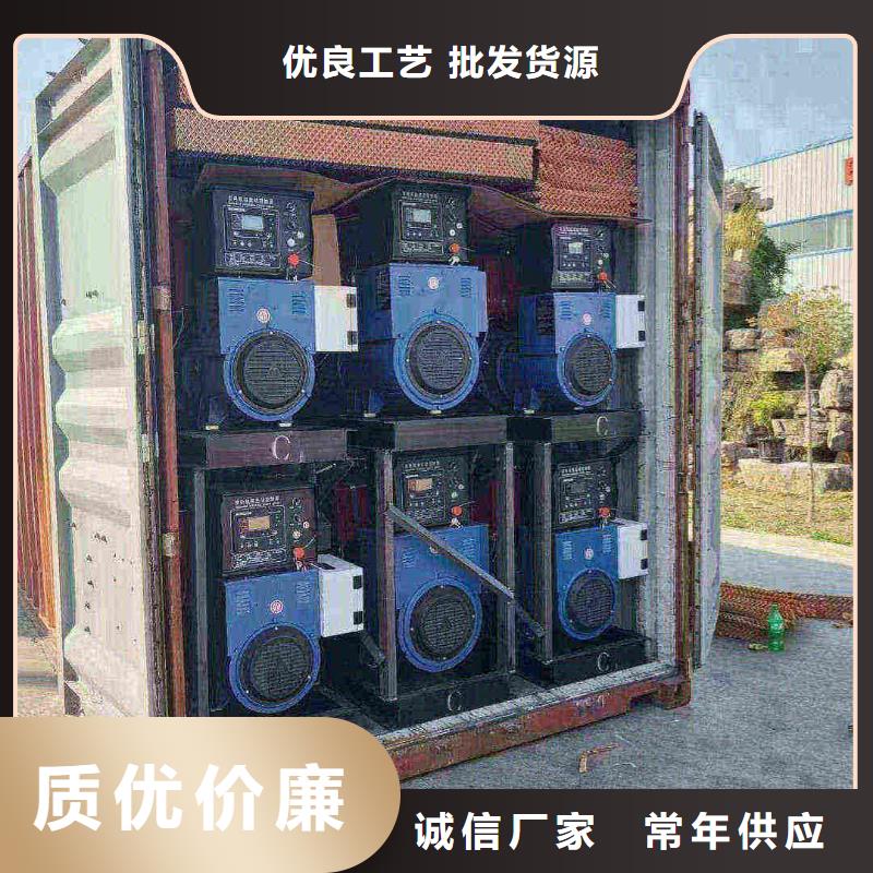 南江600KW柴油发电机出租