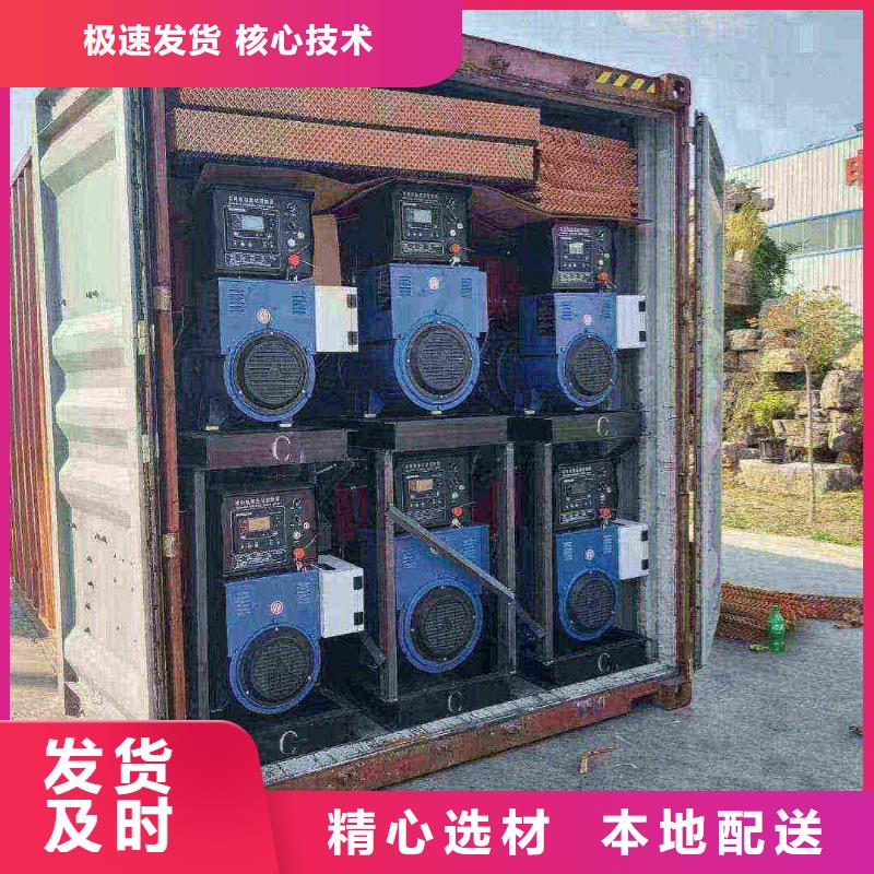 扶绥800KW柴油发电机租赁哪里便宜