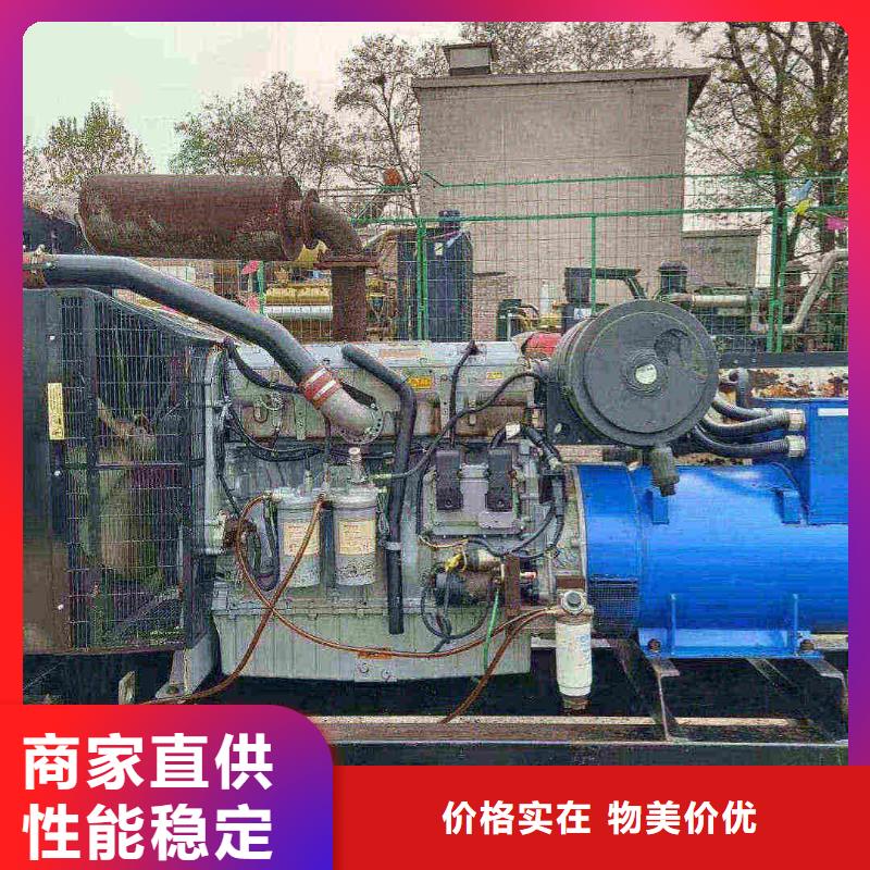 京口1400kw柴油发电机租赁公道合理