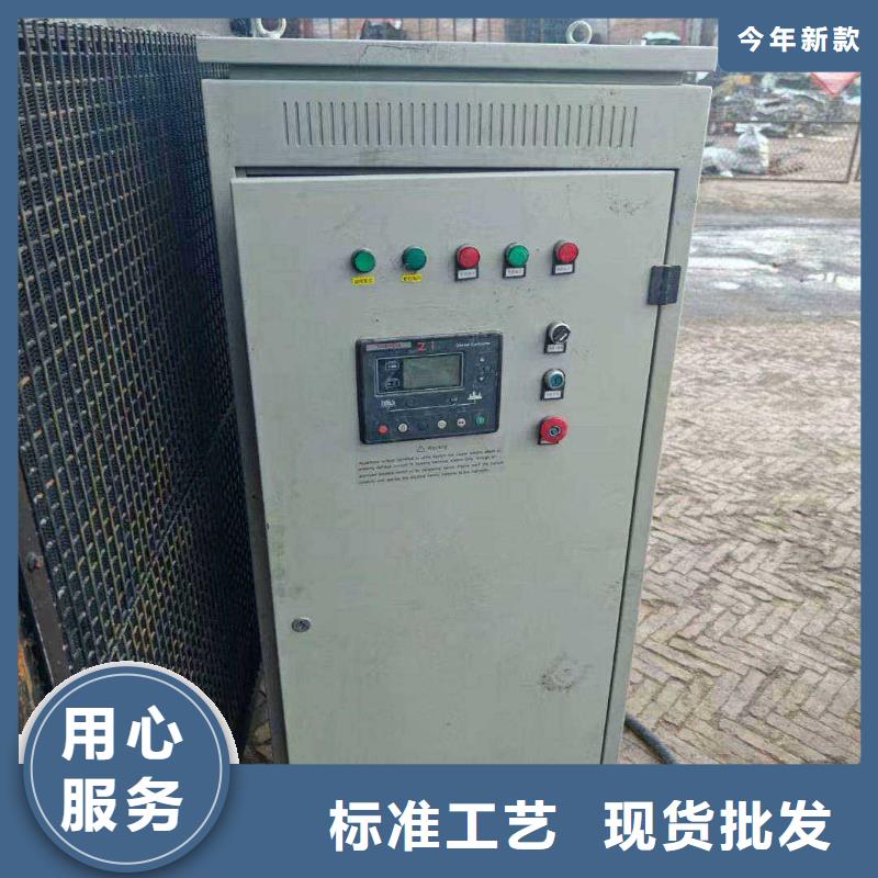 阜平200kw发电机租赁价格一览表