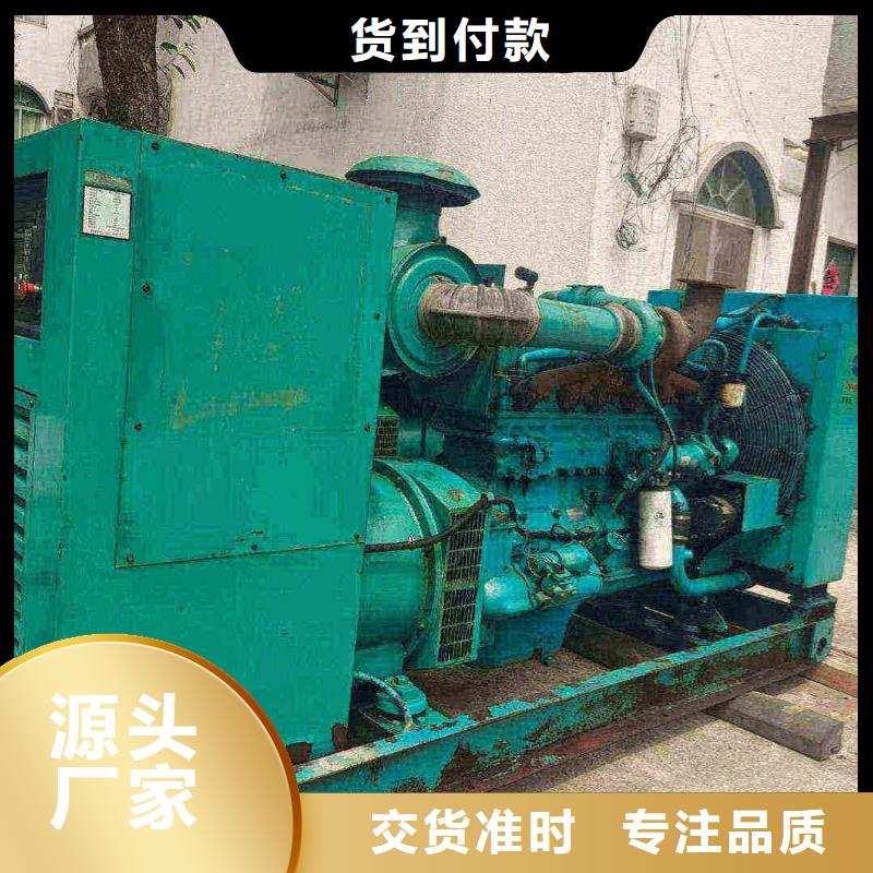 翼城50kw-2000kw发电机出租