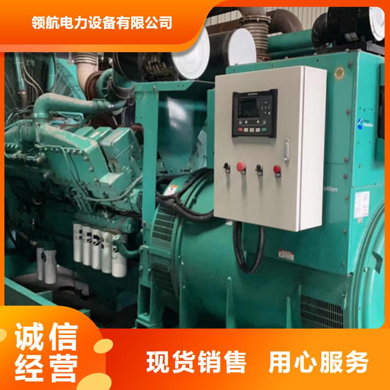 乐亭50kw-2000kw发电机出租